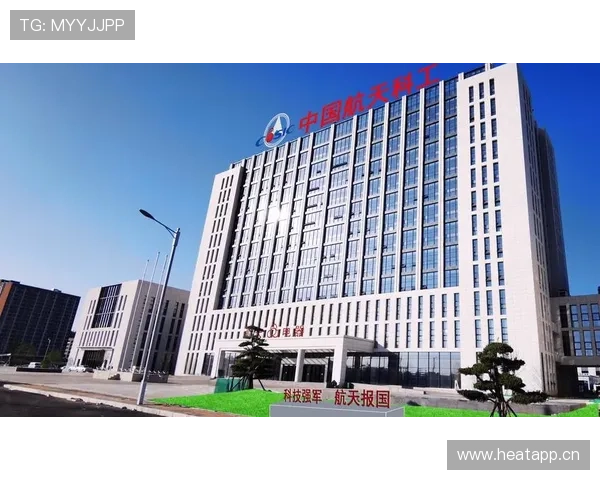 高新企业家引领科技创新推动产业升级与经济高质量发展