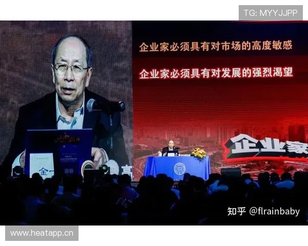 探究新时代企业家的核心特征与创新精神在企业发展中的关键作用 探究新时代企业家的核心特征与创新精神在企业发展中的关键作用