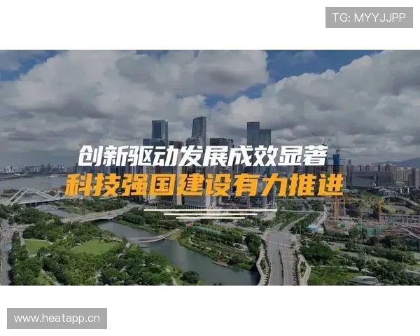 年轻有为的企业家引领创新驱动区域经济高质量全面协同发展征程新 年轻有为的企业家引领创新驱动区域经济高质量全面协同发展征程新