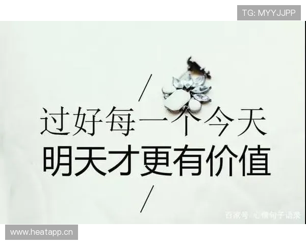 成功源于坚持与创新企业家必读的励志经典语录分享