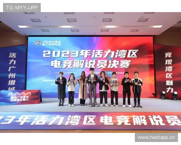 电竞培训助力未来职业新星成长