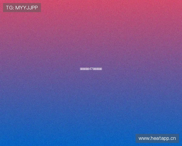 亚历山大狂砍47分助雷霆锁胜 亚历山大狂砍47分助雷霆锁胜