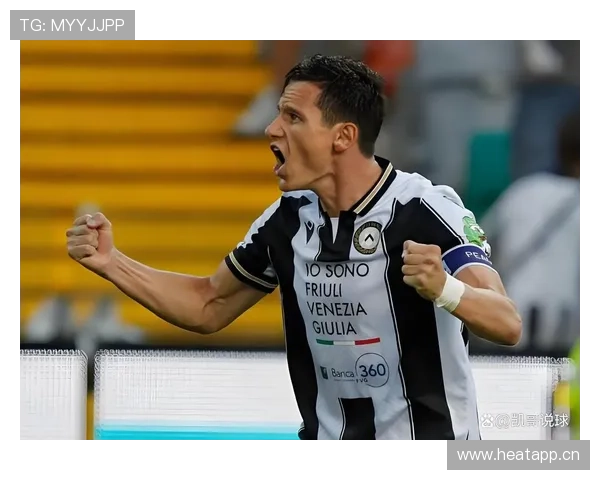 乌迪内斯迎战科莫克里斯滕森发声 乌迪内斯迎战科莫克里斯滕森发声